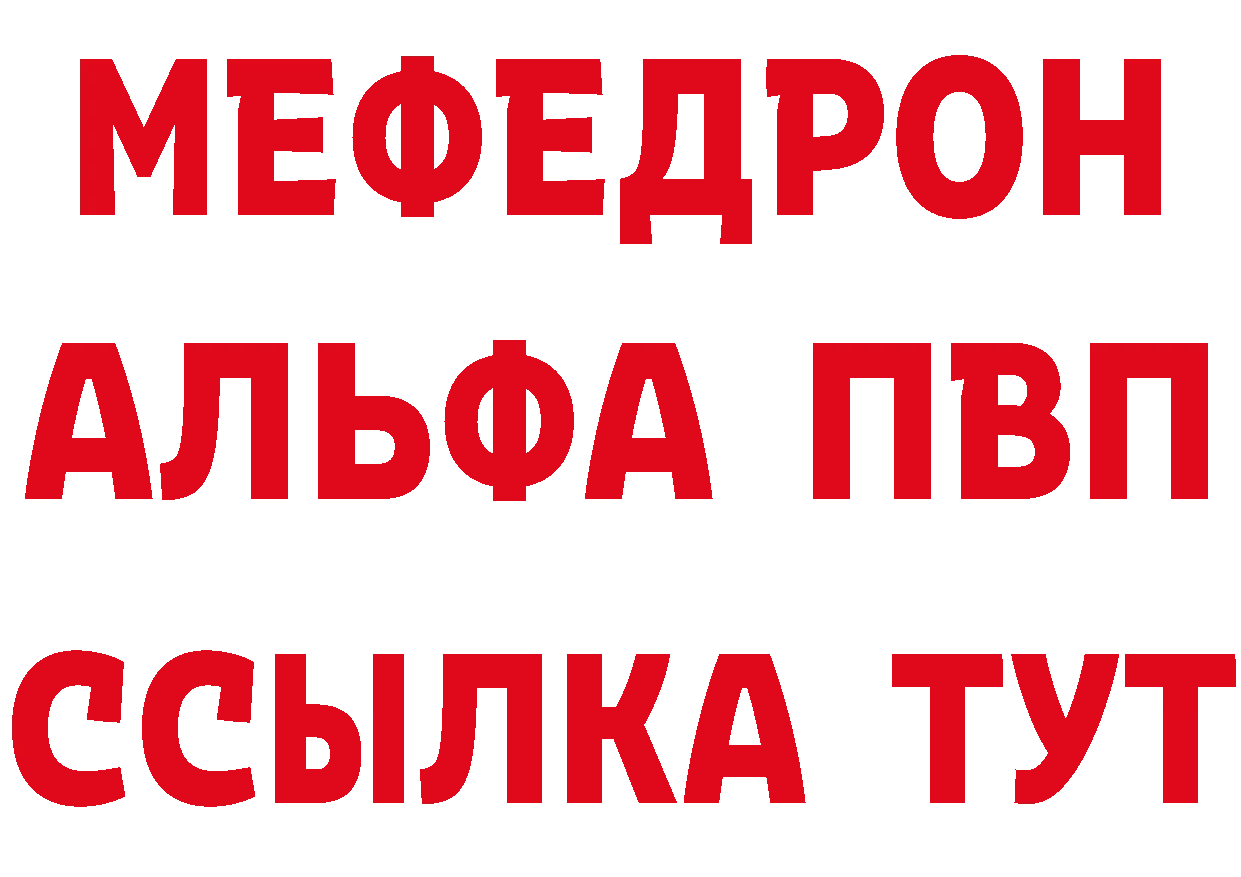 ГАШ 40% ТГК как войти дарк нет OMG Видное